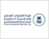 logo 11