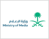 logo 50
