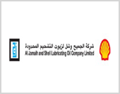 logo 52