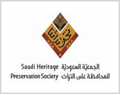 logo 59