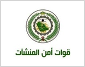 logo 68